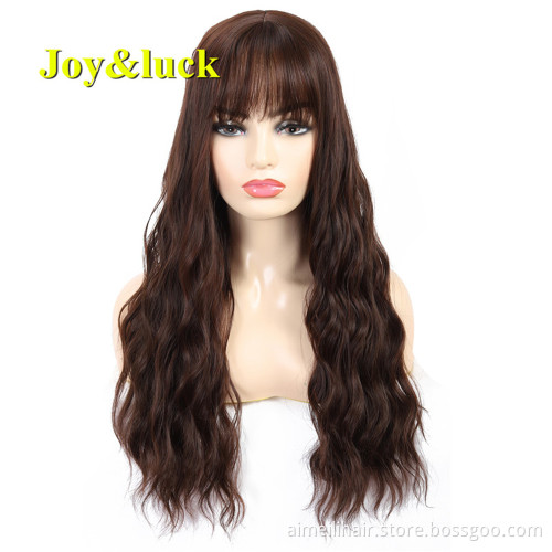 Long Wig Water Wave Synthetic Wigs For Women Brown Color Finger Wave  22inch Cosplay Or Daily Use Hair Natural Hair Wigs